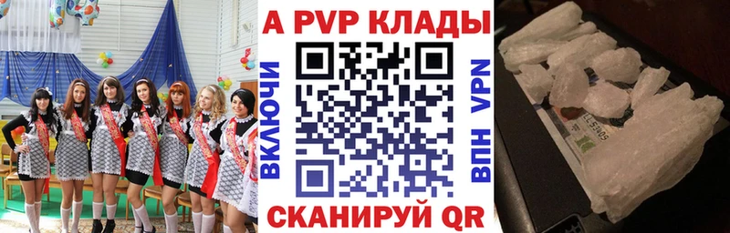 Наркошоп купить НБОМе  Марихуана  Мефедрон  Гашиш  Иннополис