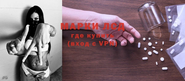 кокаин колумбия Инсар
