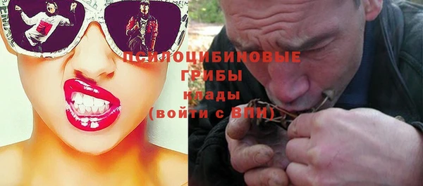 меф Иннополис