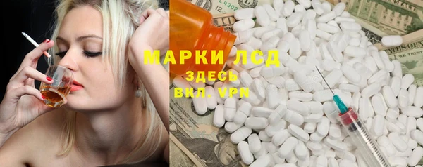кокаин колумбия Инсар