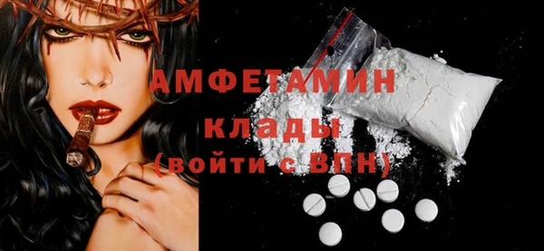 кокаин колумбия Инсар