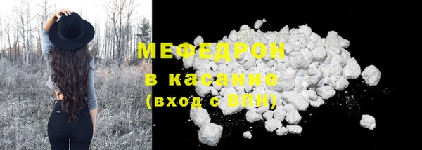 ПСИЛОЦИБИНОВЫЕ ГРИБЫ Инта