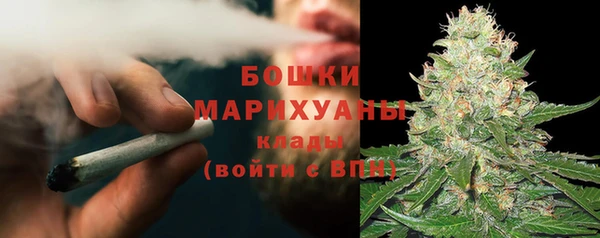 кокаин колумбия Инсар