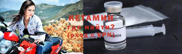 кокаин премиум Каменка