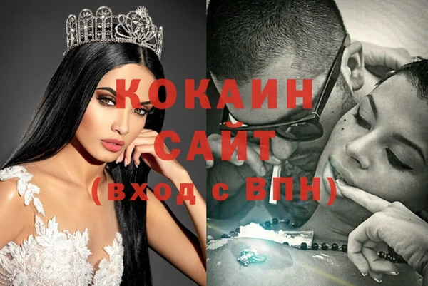 меф Иннополис