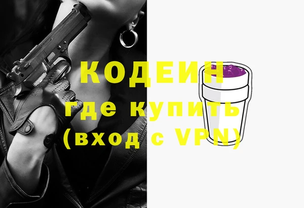 кокаин колумбия Инсар