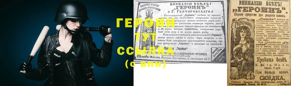 кокаин колумбия Инсар