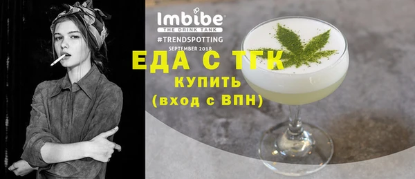 ПСИЛОЦИБИНОВЫЕ ГРИБЫ Инта