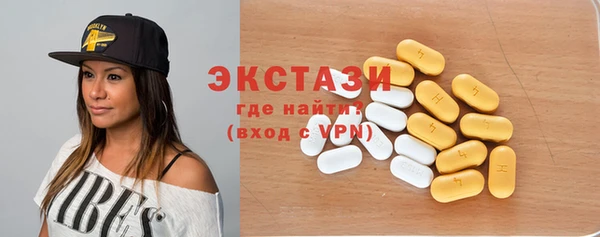 меф Иннополис