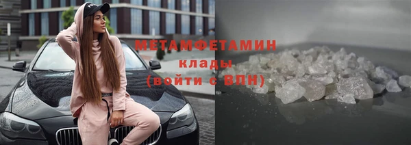 кокаин колумбия Инсар