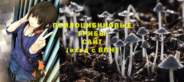 меф Иннополис