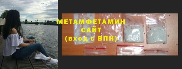 кокаин колумбия Инсар