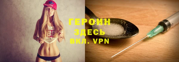 ПСИЛОЦИБИНОВЫЕ ГРИБЫ Инта