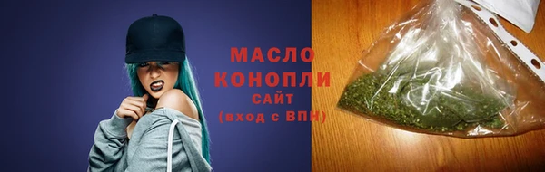 меф Иннополис