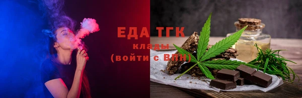 меф Иннополис