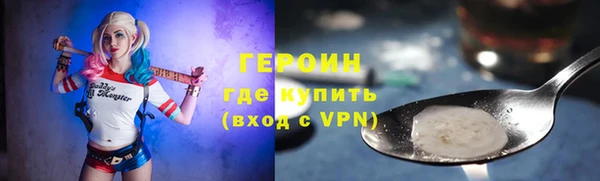 кокаин колумбия Инсар