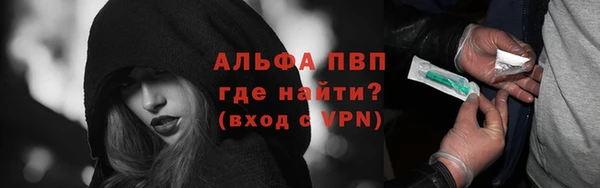 кокаин колумбия Инсар