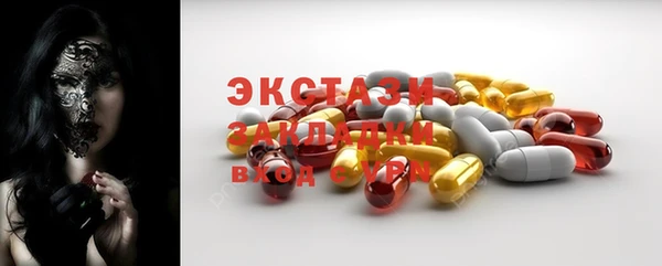 меф Иннополис