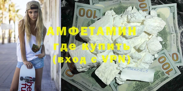 ПСИЛОЦИБИНОВЫЕ ГРИБЫ Инта
