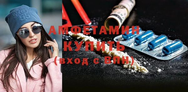 меф Иннополис