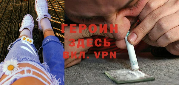 кокаин колумбия Инсар