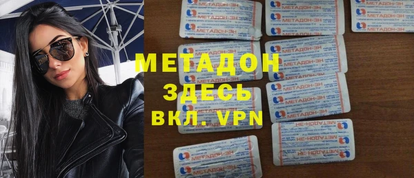 меф Иннополис