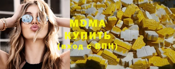 ПСИЛОЦИБИНОВЫЕ ГРИБЫ Инта