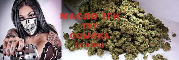 меф Иннополис