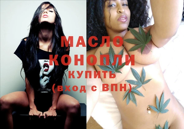 кокаин колумбия Инсар