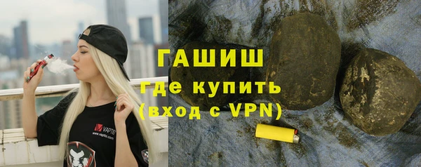 кокаин колумбия Инсар
