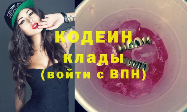 кокаин колумбия Инсар