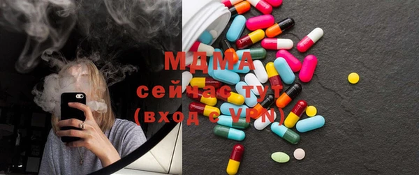 меф Иннополис