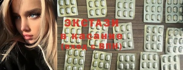 кокаин колумбия Инсар