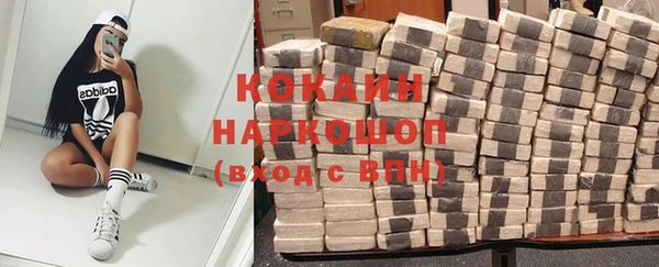 меф Иннополис