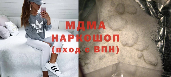 меф Иннополис
