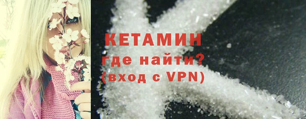 меф Иннополис